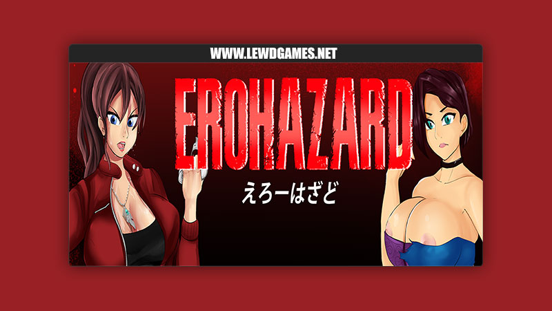 Erohazard w0wthatscool