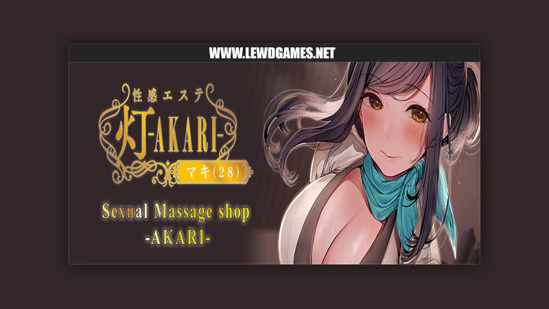 Sexual Massage Shop - AKARI PAJAMAS EX