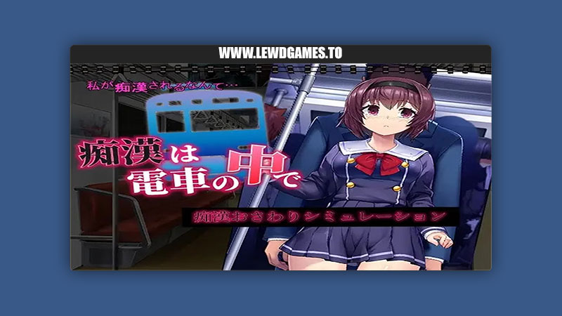A Molester On The Train Hentai +Tick