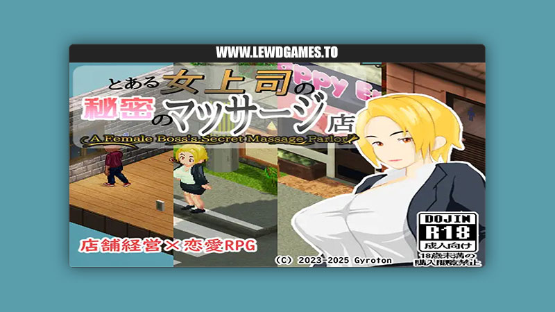 A female Boss's Secret Massage Parlor Gyroton