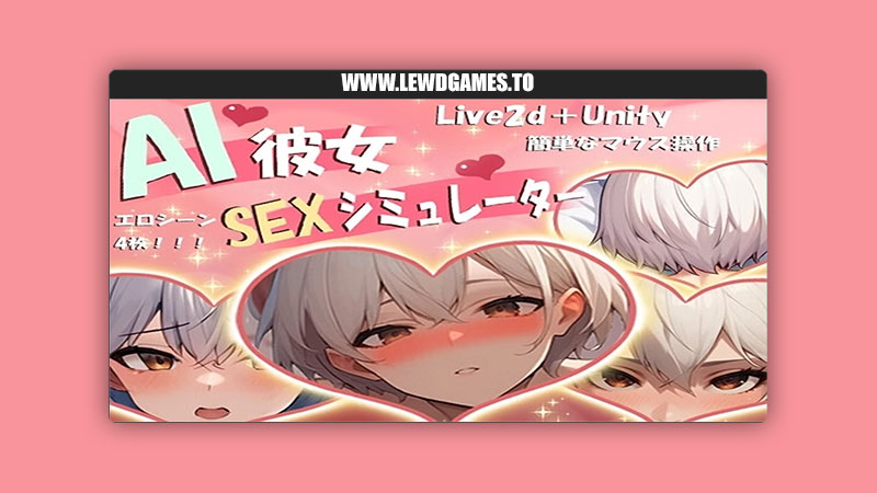 AI Girlfriend SEX Simulator