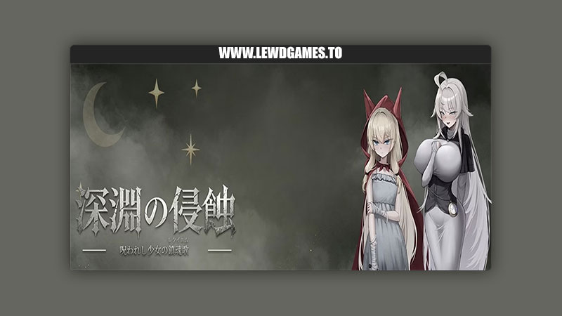 Abyssal Erosion Wbox Game
