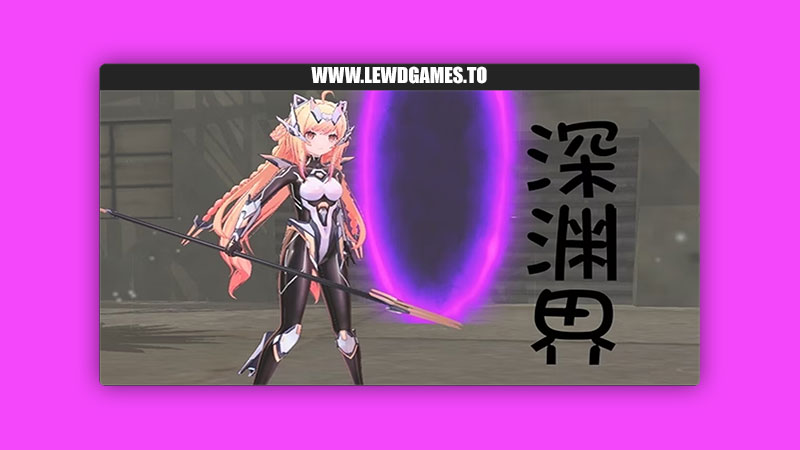 AbyssalRealm solder0011