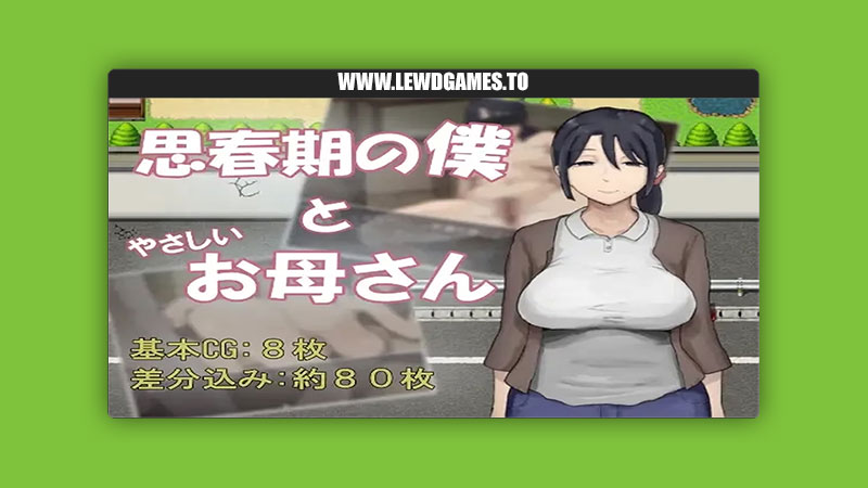 Adolescent Me and My Gentle Mother Wakame Pink