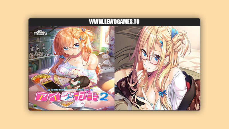 Aikagi 2 AZARASHI SOFTWARE