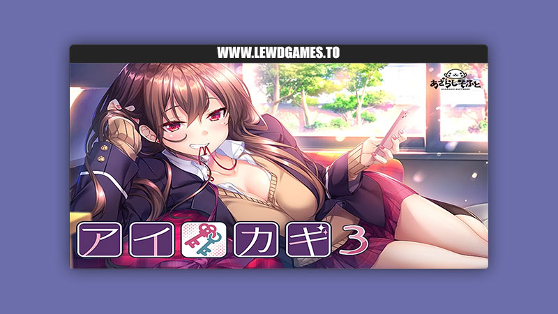 Aikagi 3 Azarashi Soft