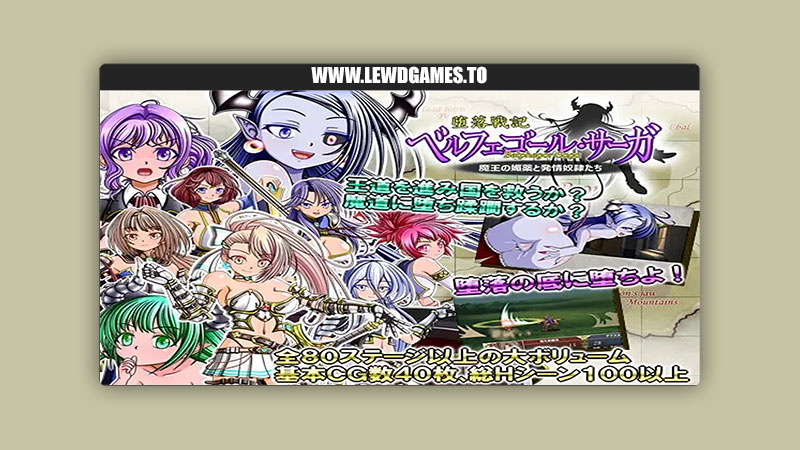 Belphegor Saga Charade Girl's
