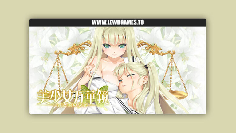 Bishoujo Mangekyou Tsumi to Batsu no Shoujo ωstar
