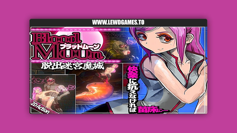 Blood Moon Escape the Demon Castle yorozya