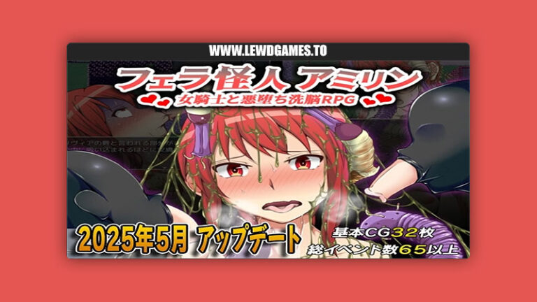 Blowjob Monster Amirin head shop kasai
