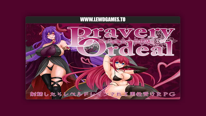 Bravery Ordeal - The Tale of a Human and Succubus's Child - Ao Sakura