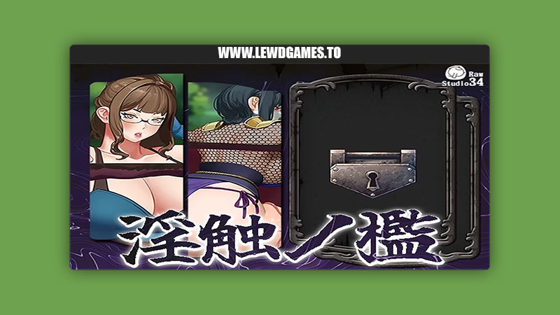Cage Of Lewd Touches Studio34