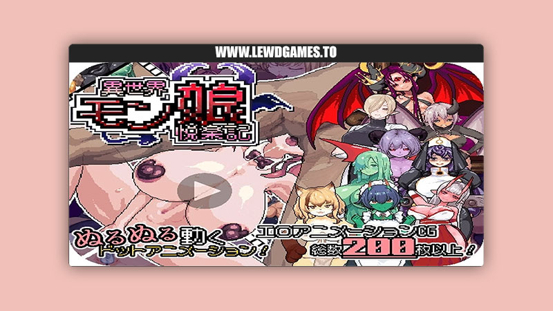 Chronicles of Pleasure with Monster Girls in Another World Peperoon