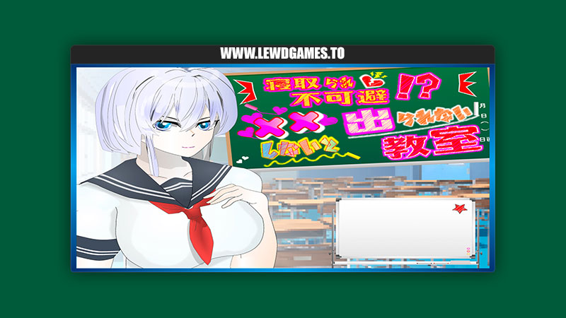 Cuckolding is inevitable! A classroom where you cant leave without xx hijoguchiyuki