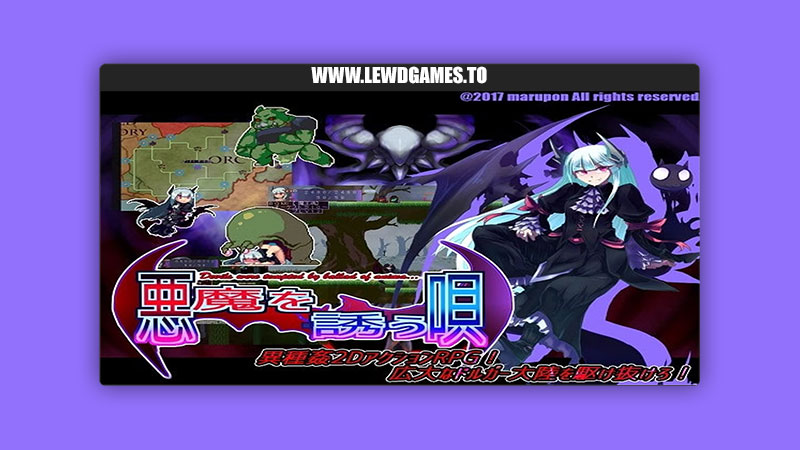 Devils were tempted by ballad of anima... touhou-marupon-dou