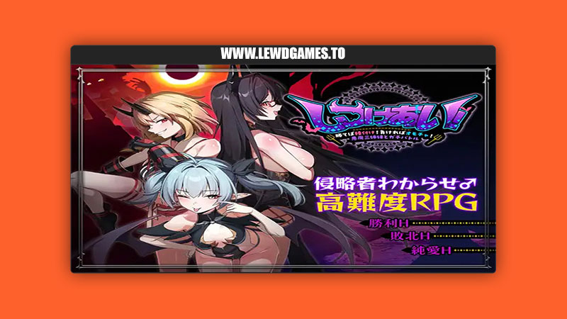 Discipline Showdown! Win and Breed! Lose and Become a Toy! Battle the three Demon Sisters HerbMyth