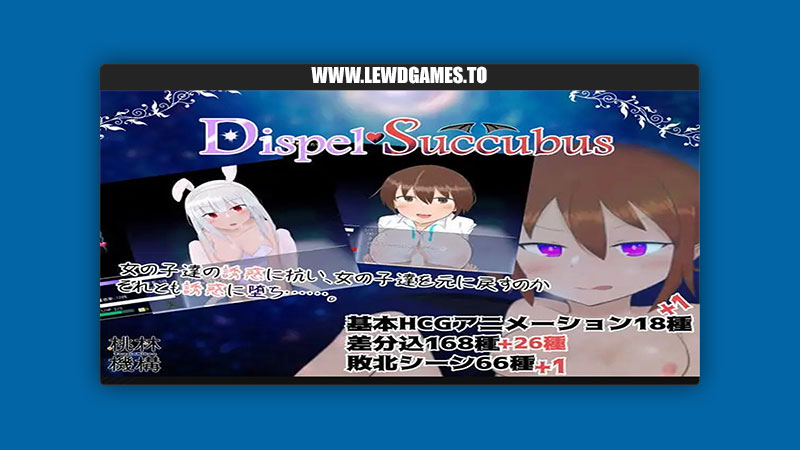 Dispel Succubus Tobayashi Organization