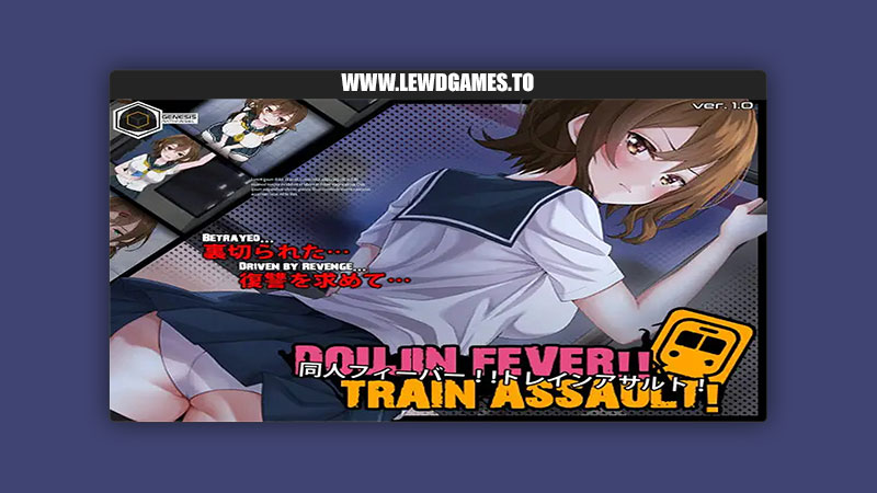 Doujin Fever!! Train Assault! Genesis Arthangel