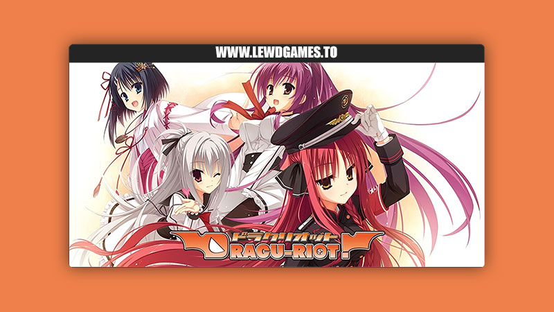 Dracu-riot! YuzuSoft
