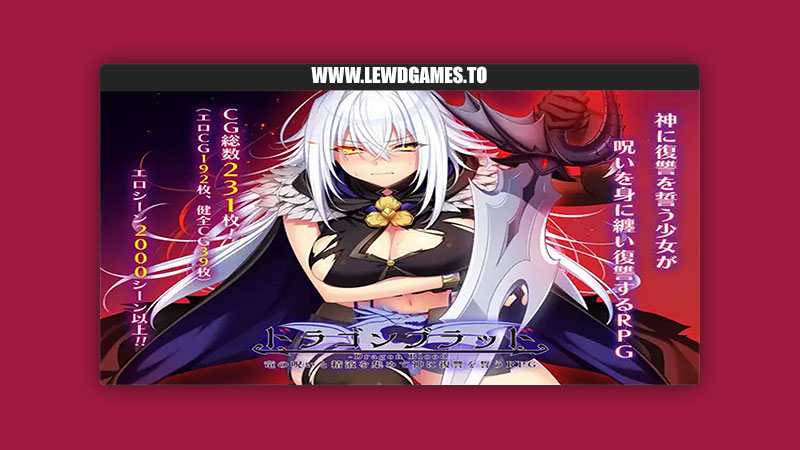 Dragon Blood acerola