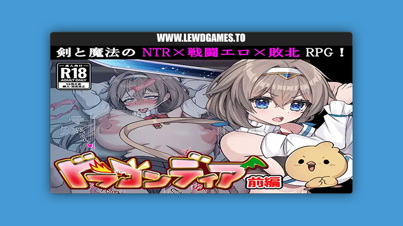 Dragondia Tokyo Monster Labratory