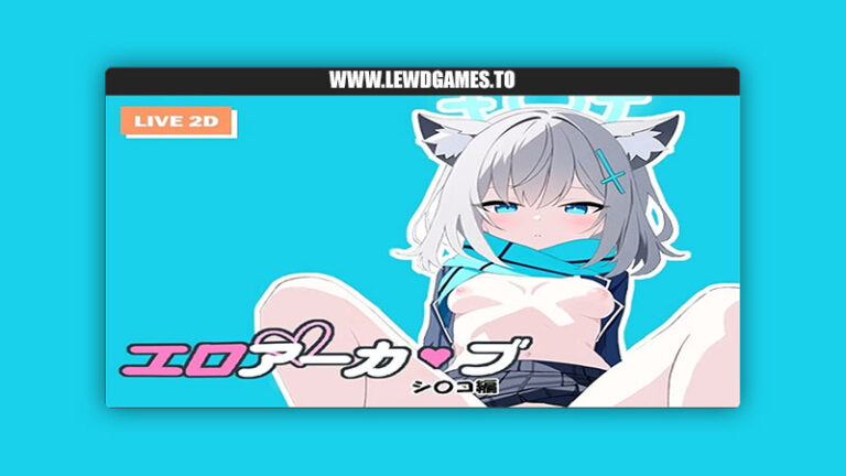 Ero Archive – Shiroko Hen μ'Star