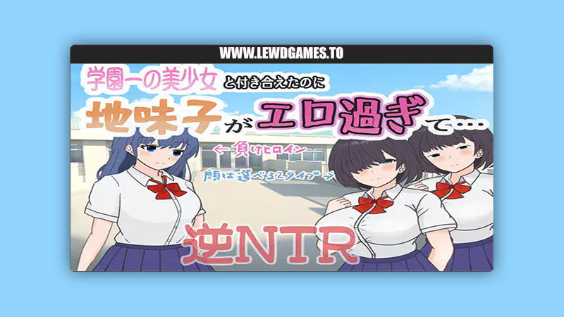 Even though I could date the school's most beautiful girl, Plain Girl is just too erotic Kunkun House