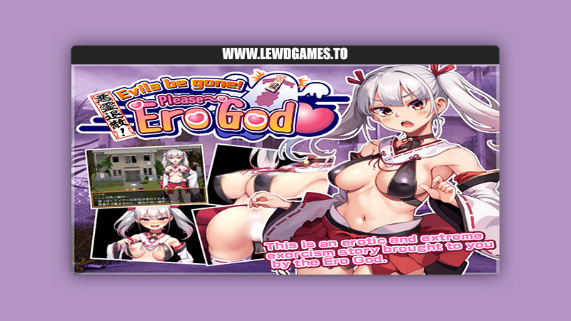 Evils be gone! Please~ Ero God Muscle Lance Snake