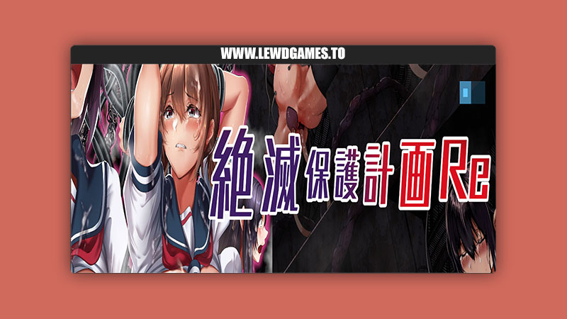 Extinction Protection Plan Re nohito