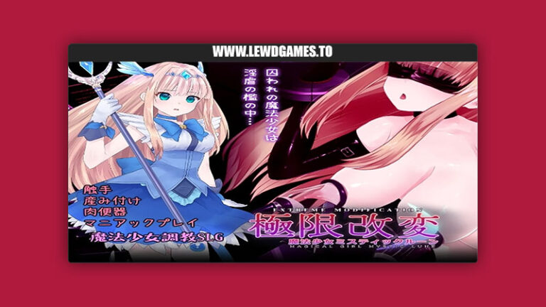 Extreme Modification Magical Girl Mystic Lune Chinakoro Erufu Tea Plantation