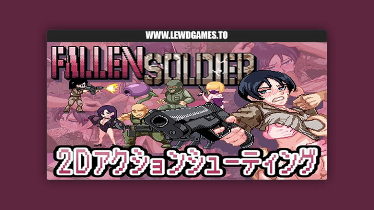 FallenSoldier NMT Games
