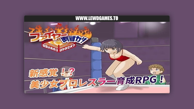 Fire Asuka! That Cute Girl is a Jobber Girl
