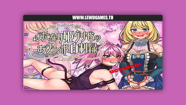 Futanari Princess Grisé’s Penis Self-Restraint Record