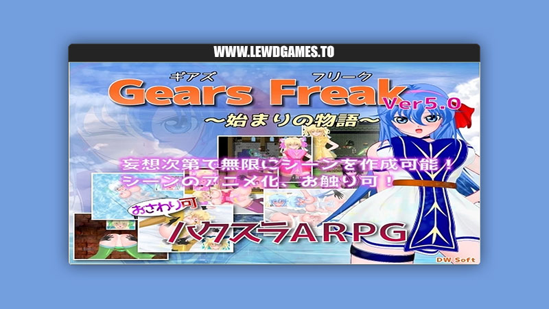 Gears Freak DW Soft