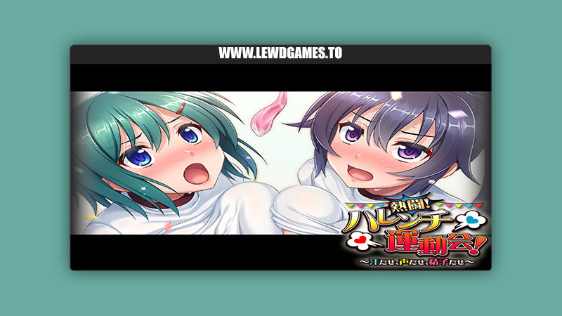 Heated Battle! Lewd Sports Day! Sweat, Shout, and Shoot Your Load! Apadash