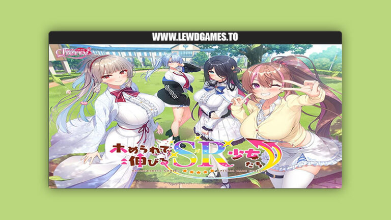 Homerarete Nobiru SR Shoujo-tachi MOONSTONE Cherry