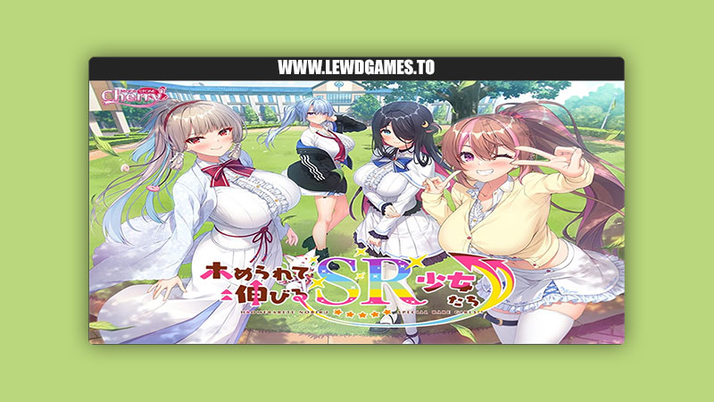 Homerarete Nobiru SR Shoujo-tachi MOONSTONE Cherry