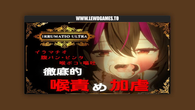 IRRUMATIO ULTRA OPANTYOPANTY