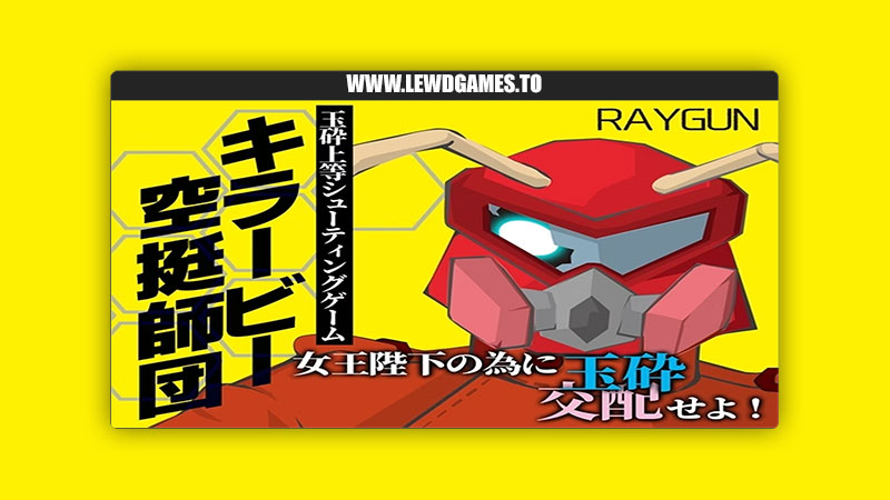 Killer Bee Airborne Division Raygun