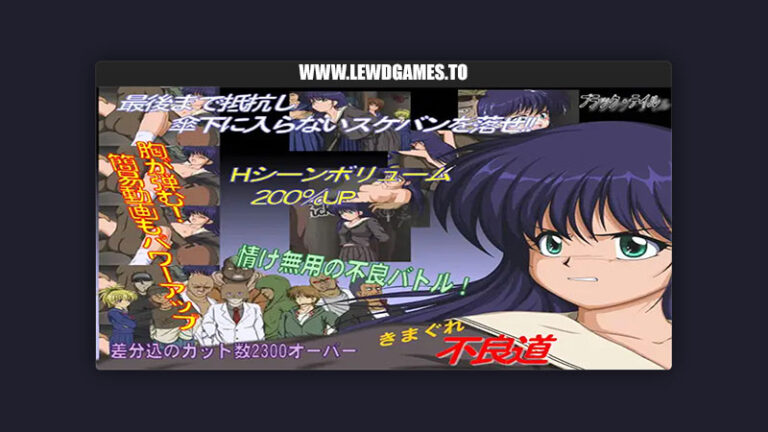 Kimagure Delinquent Road Black Tale