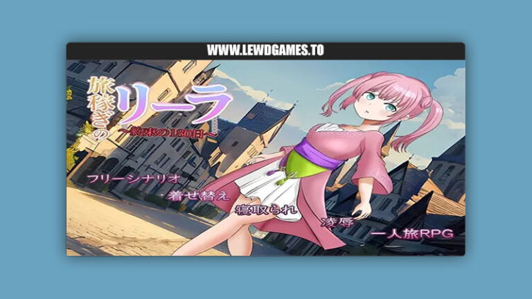 Leela The Traveler Okonomi Tea