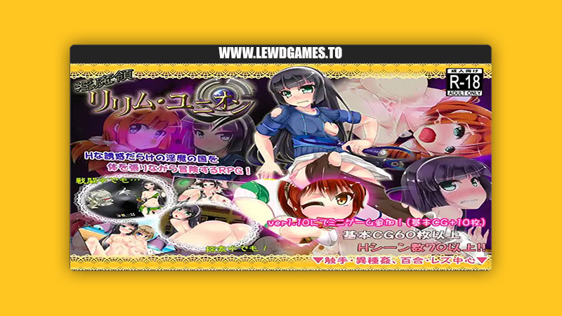 Lilim Union The Succubus Realm Tsukinomizu Project