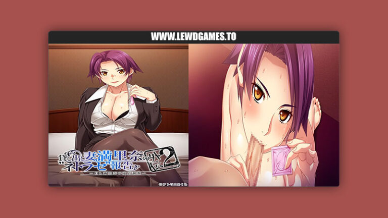 Loaned Wife Marina’s “Cuckold Play” Report Side Story 2 — Office Lady Marina’s Virgin Training Atelier Sakura