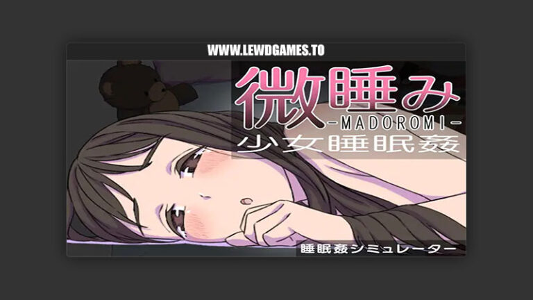 MADOROMI 2 Recollection