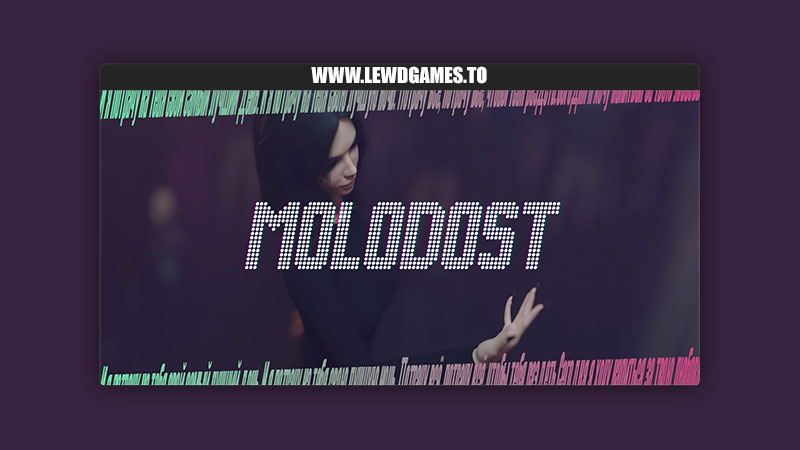MOLODOST keyclap