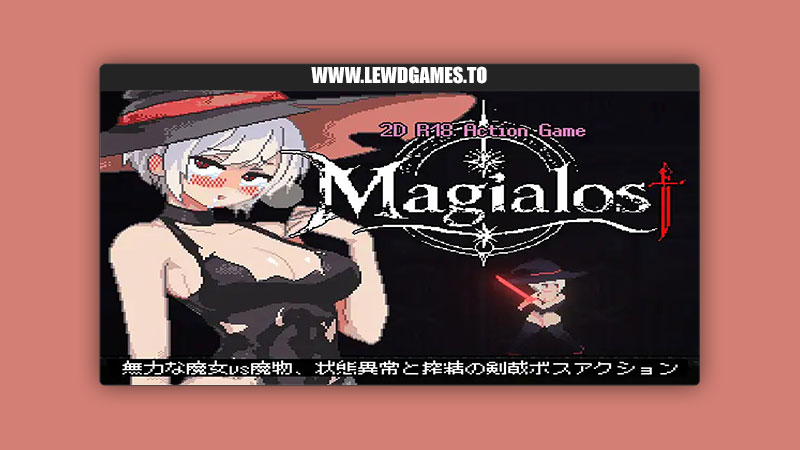 Magialost Yorushizu