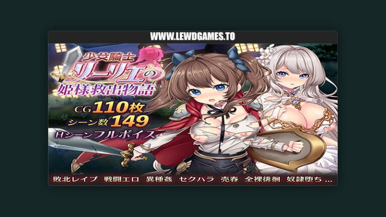 Maiden Knight Lily – Princess Rescue Story Moe Workshop