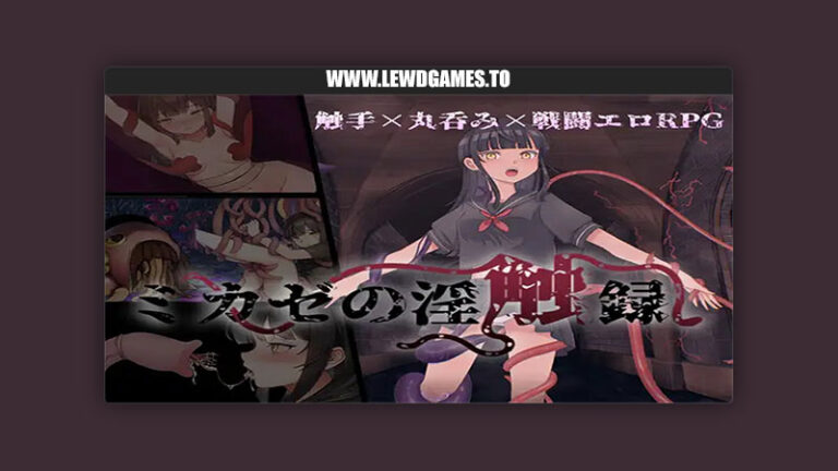 Mikaze's Lewd Touch Record UnderMouse