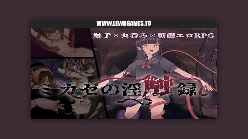 Mikaze's Lewd Touch Record UnderMouse