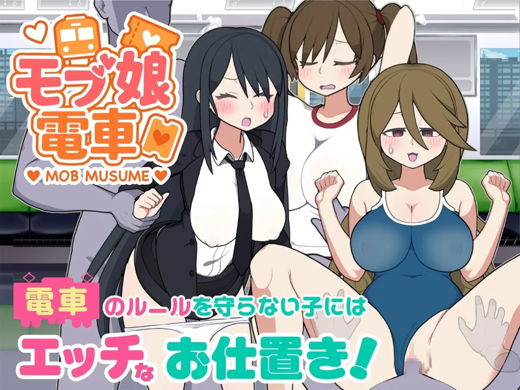 Yalangoch Anjelik Devis